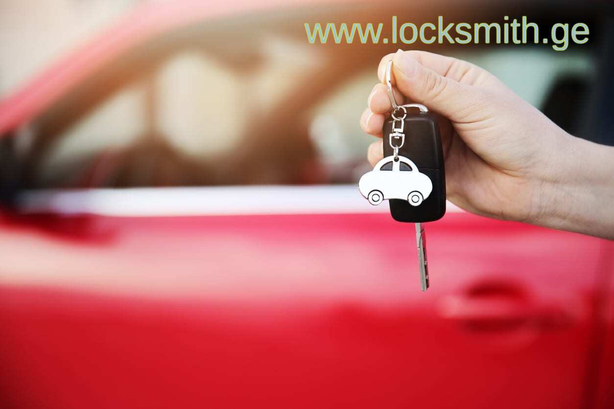 იმოძრავეთ თავდაჯერებულად: 24/7 გადაუდებელი მანქანის ჩამკეტის მომსახურება locksmith.ge-ს მიერ საქართველოს მასშტაბით